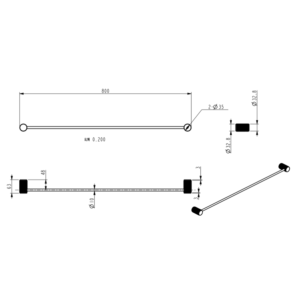 Mica Fluted Single Towel Rail