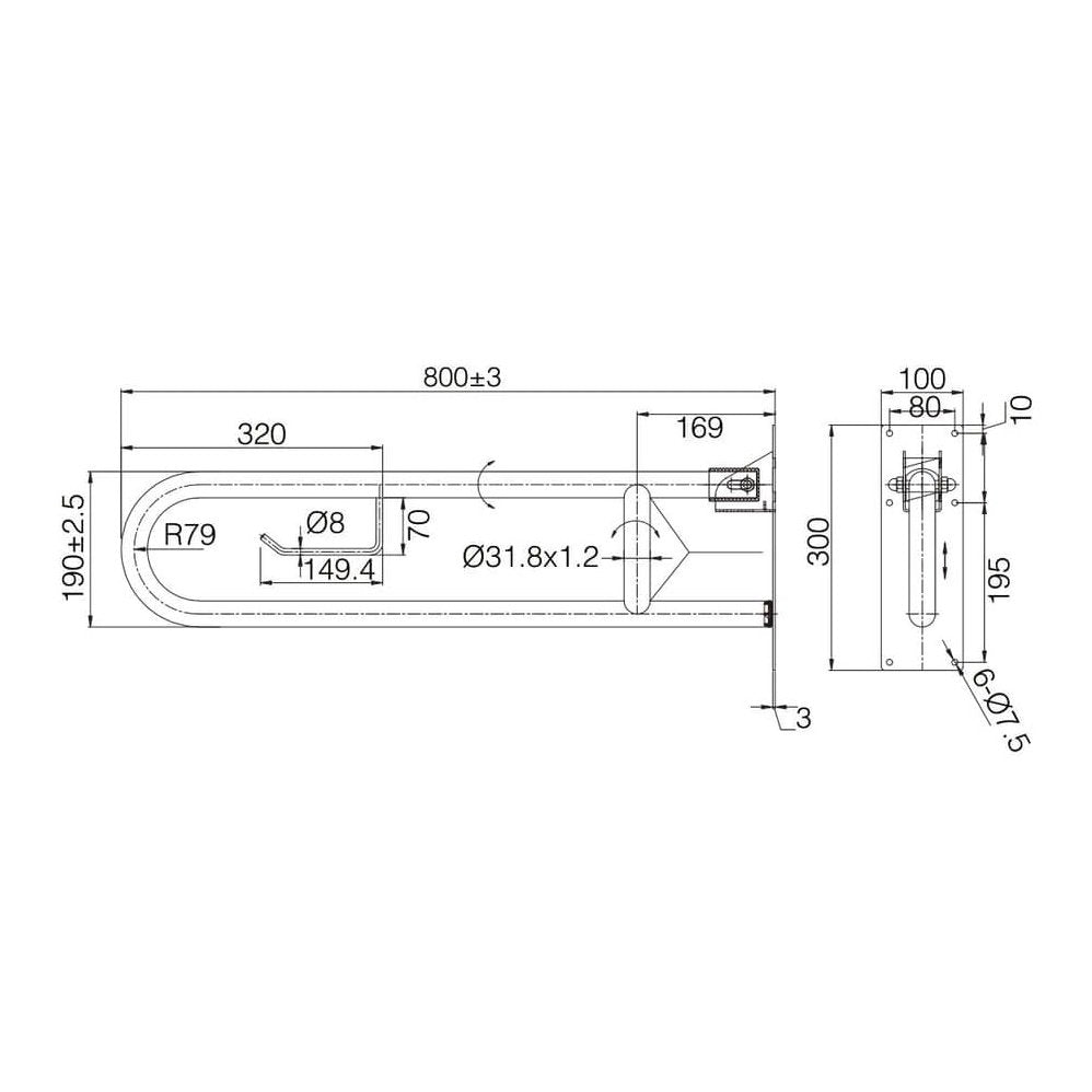 TP GRAB 80 - Blue Bathware