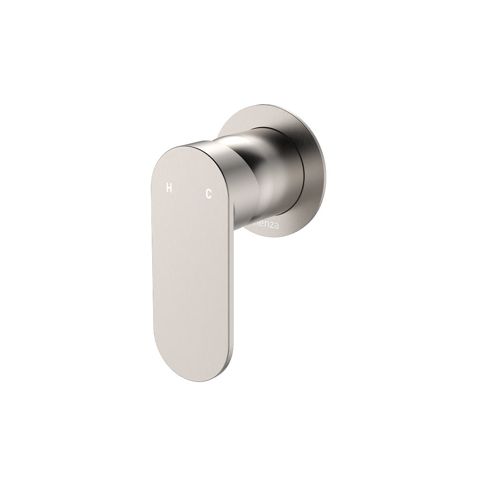 Empire Slim Wall Mixer, Round Plate - Brushed Nickel