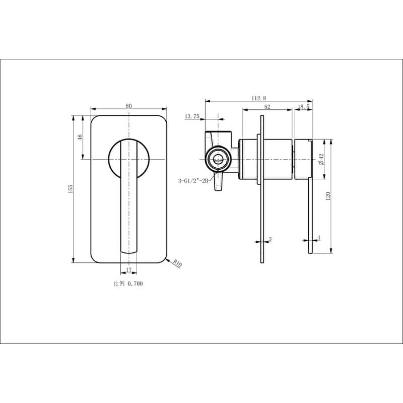 ROMEO Shower Mixer WT 2316 - Blue Bathware 