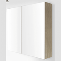 MIRO/NUTRO Mirror Cabinet 750mm, 900mm, 1200mm