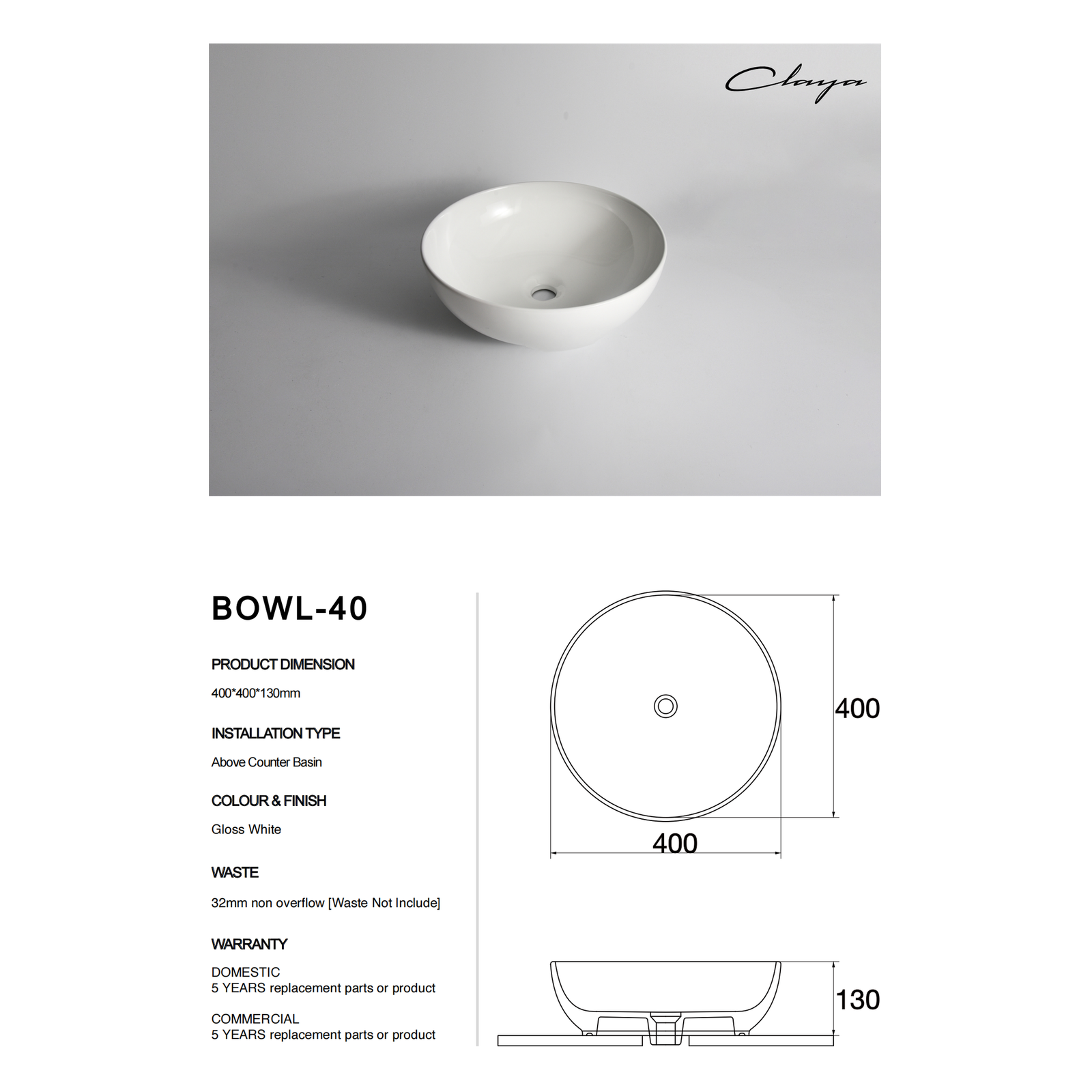Bowl-40 at Blue Bathware