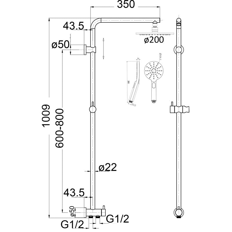 Mica Dual Shower Rail - RetroFit