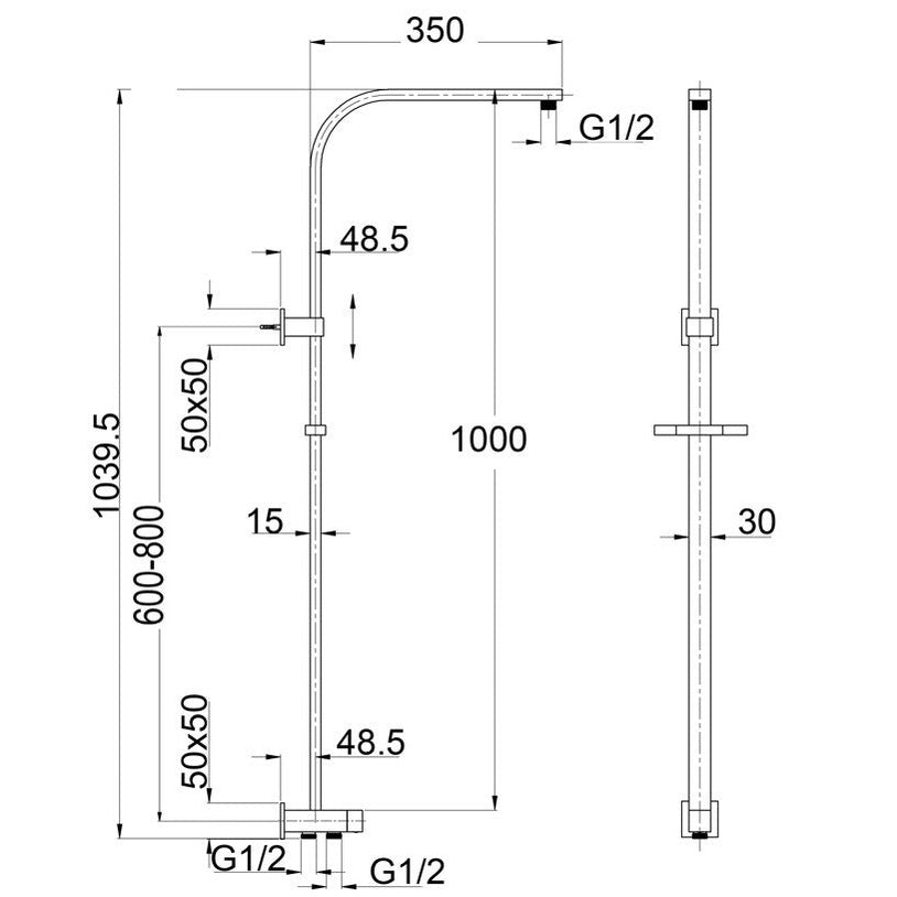 Deko Dual Shower Rail - RetroFit