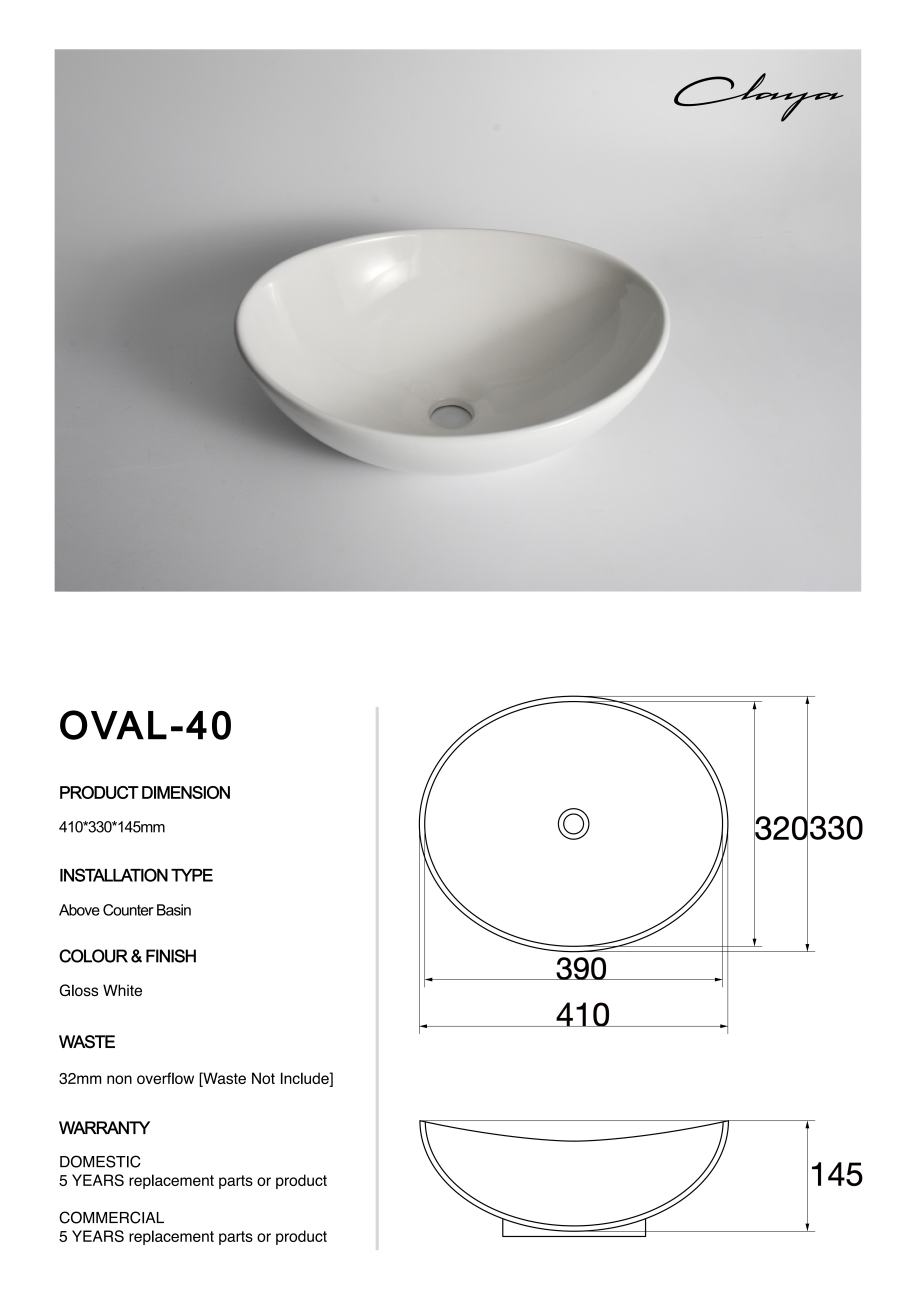 Oval-40 at Blue Bathware
