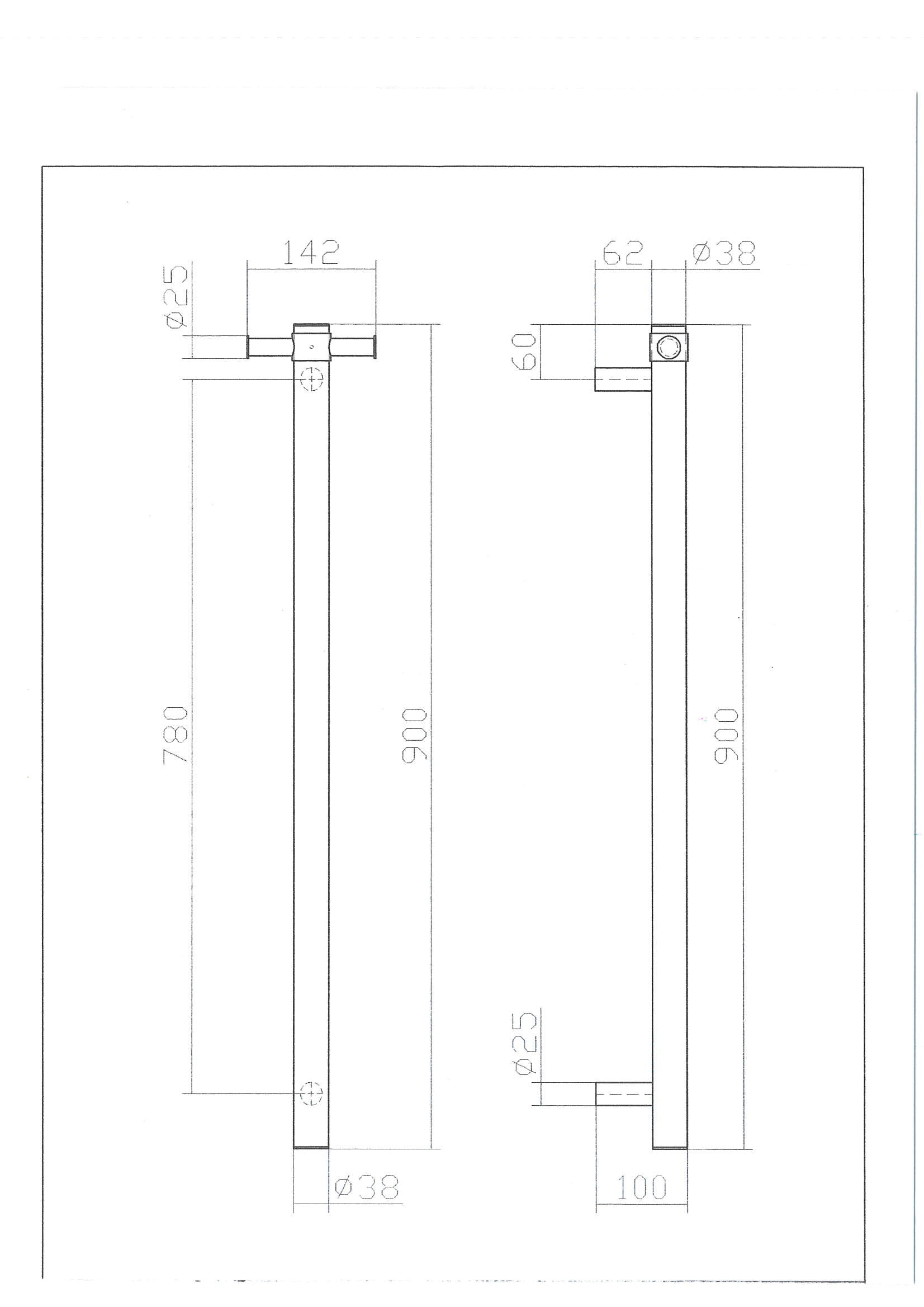 Single Bar Heated Towel Rail (TP900)